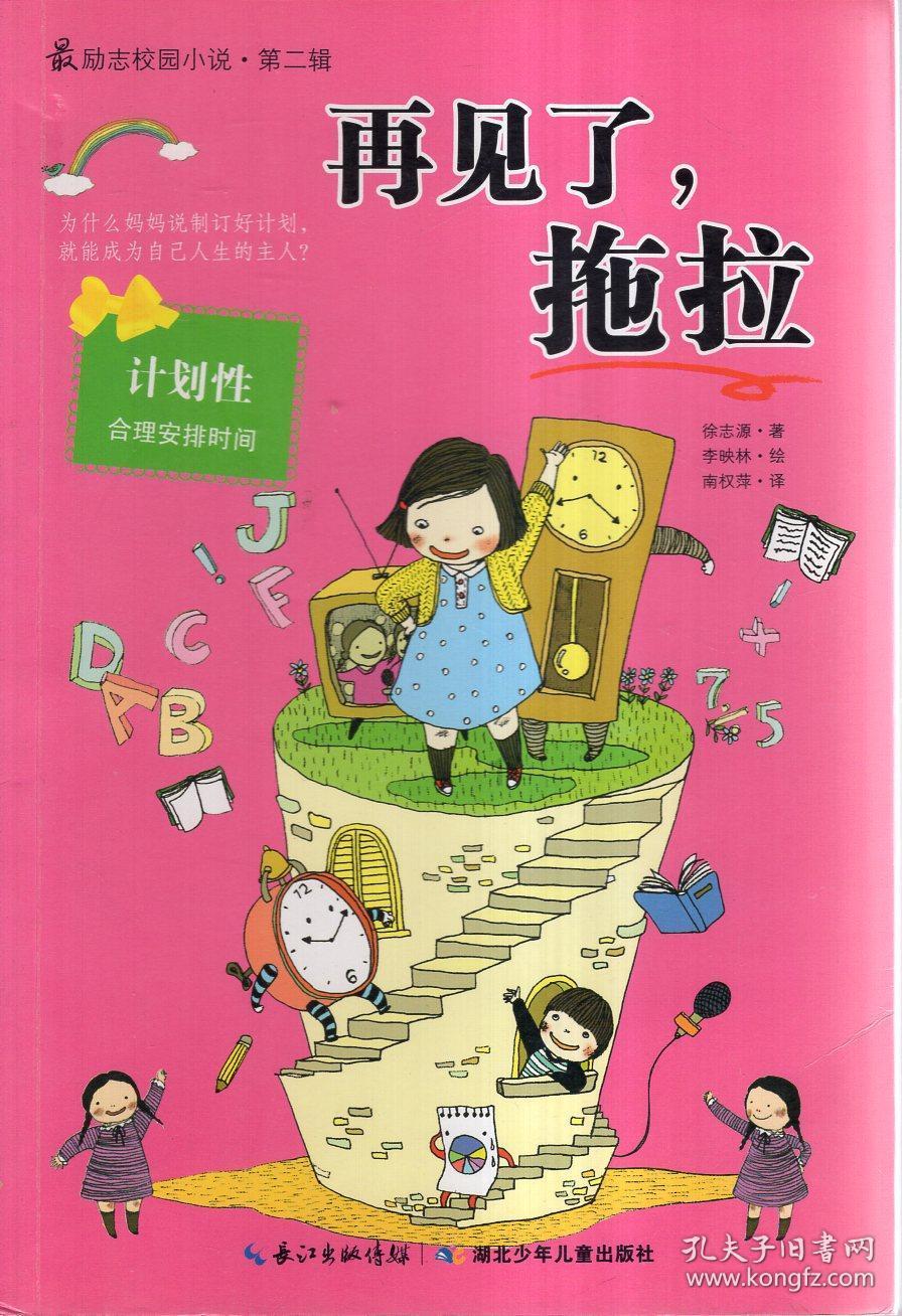 HAHA体育十年运营
