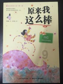 HAHA体育十年运营